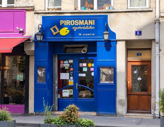Cliquez pour voir les détails de RESTAURANT à Paris RESTAURANT à Paris - Fonds de commerce en liquidation judiciaire