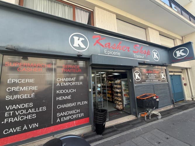 Photo du fonds de commerce SUPERMARCHÉ à Paris disponible à la reprise
